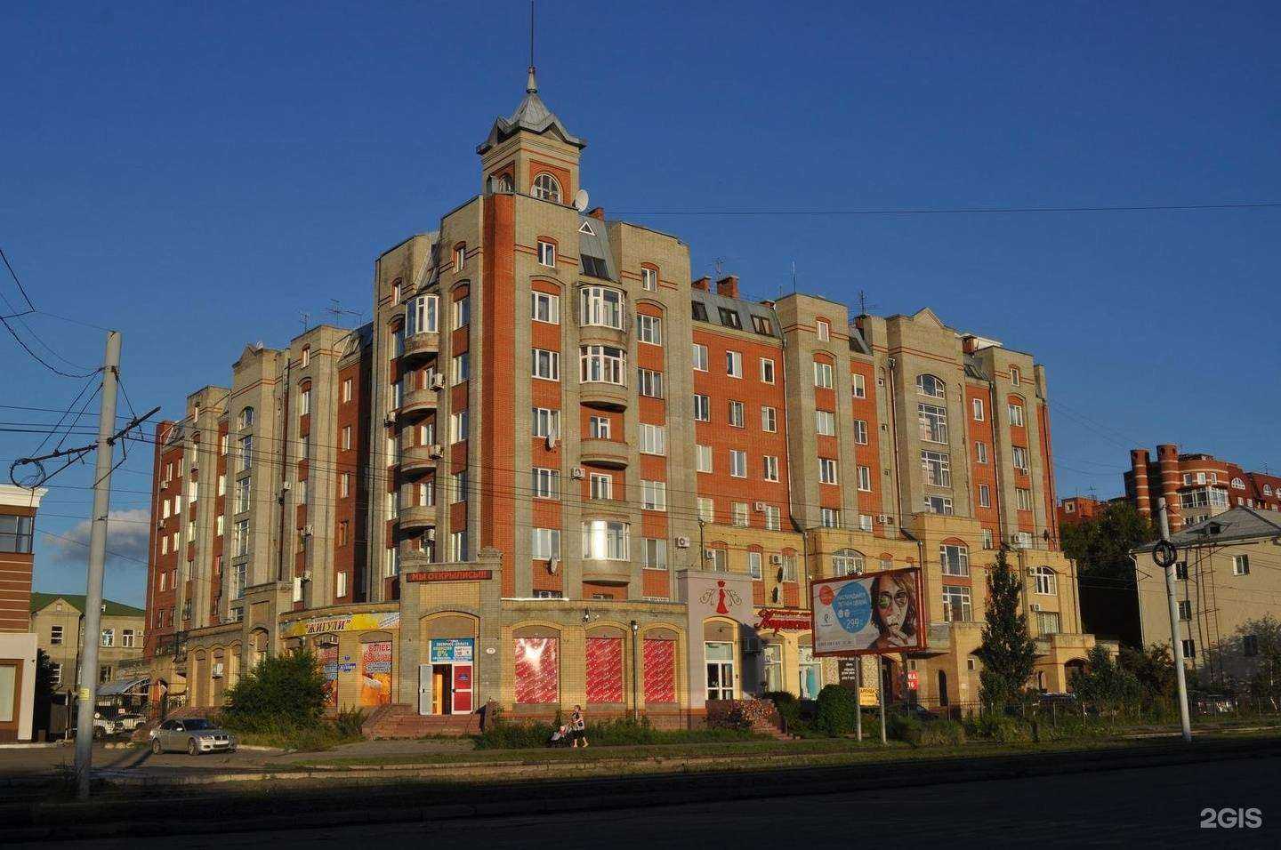 Отзывы на компанию Блескванн в Омске c фото - фотография 2 из 2