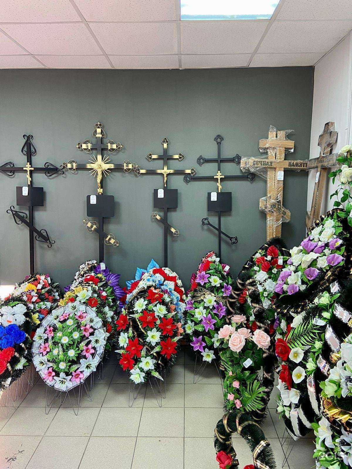 Отзывы на компанию Скорая Ритуальная Помощь в Волгограде c фото