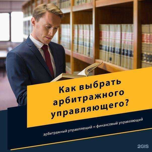 Отзывы на компанию Адвокатский кабинет Андреева В.В. в г. Челябинск c фото