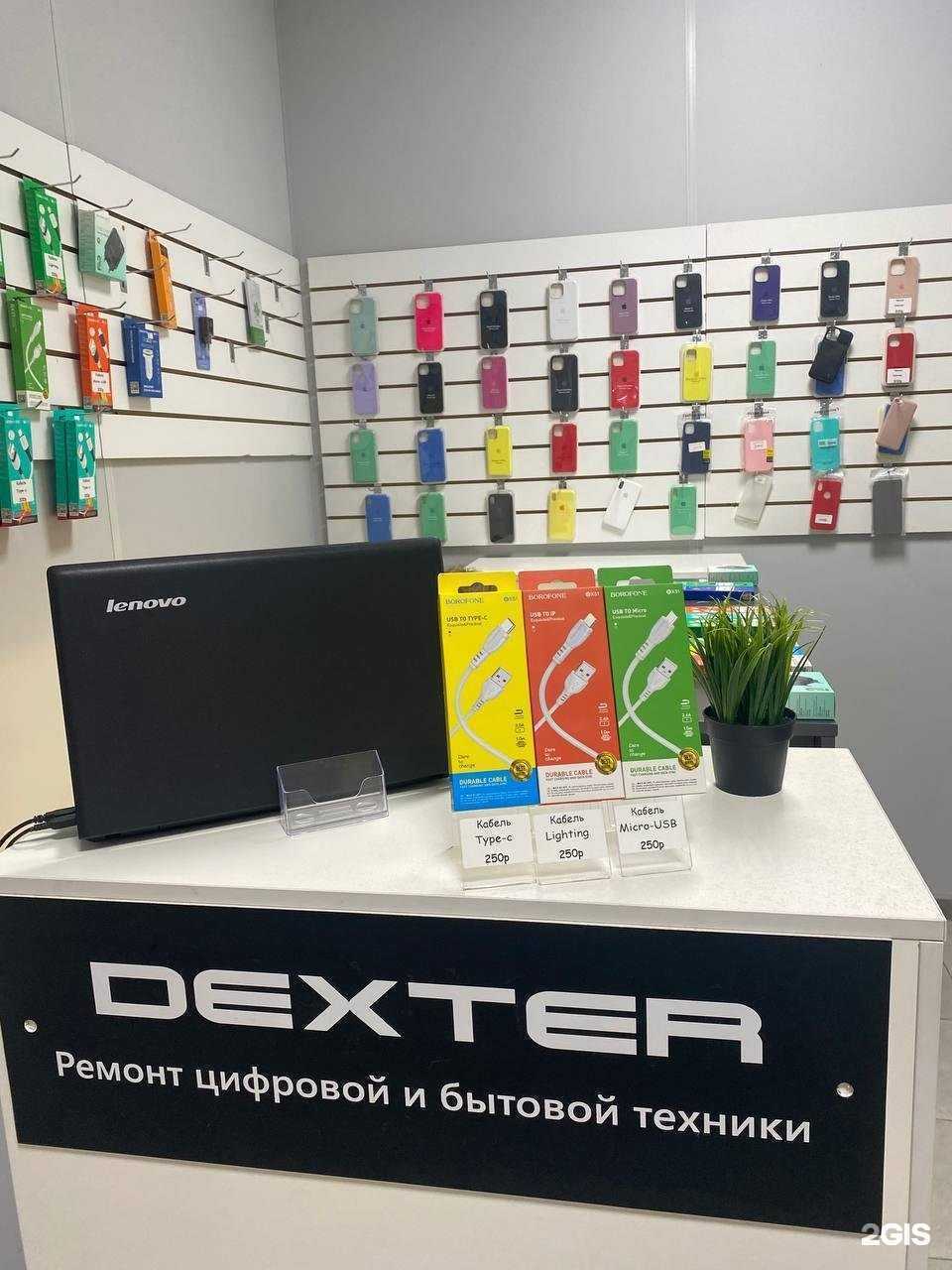 Отзывы на компанию Toolbox в г. Тюмень c фото