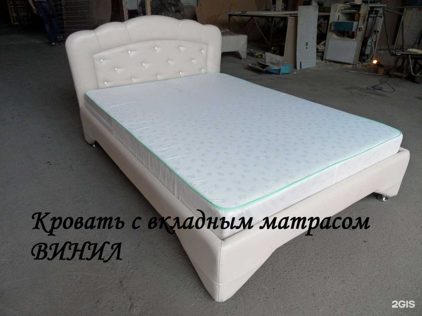 Отзывы на компанию Шер в г. Омск c фото