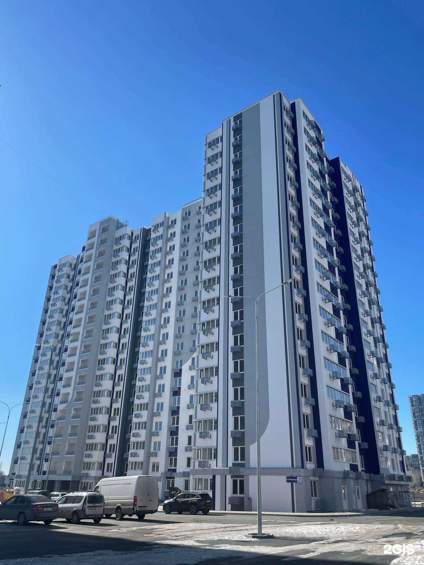 Отзывы на компанию Цифрус в г. Волгоград c фото