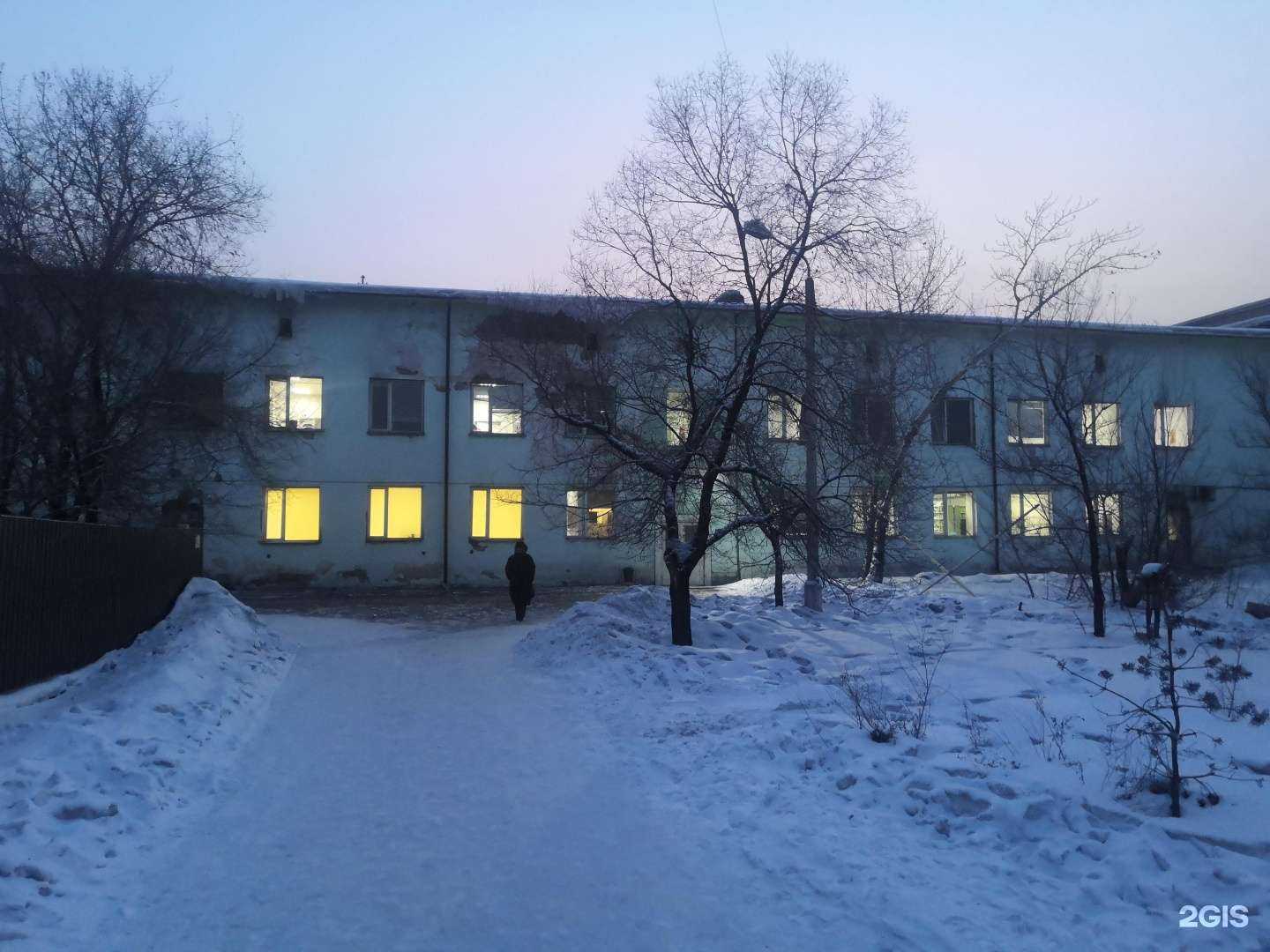 Отзывы на компанию Детская поликлиника №2 в Кызыле c фото