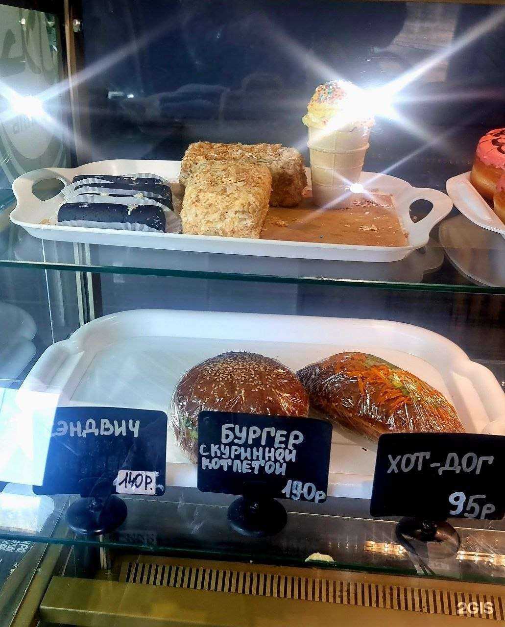 Отзывы на компанию Семейная пекарня в г. Нижневартовск c фото