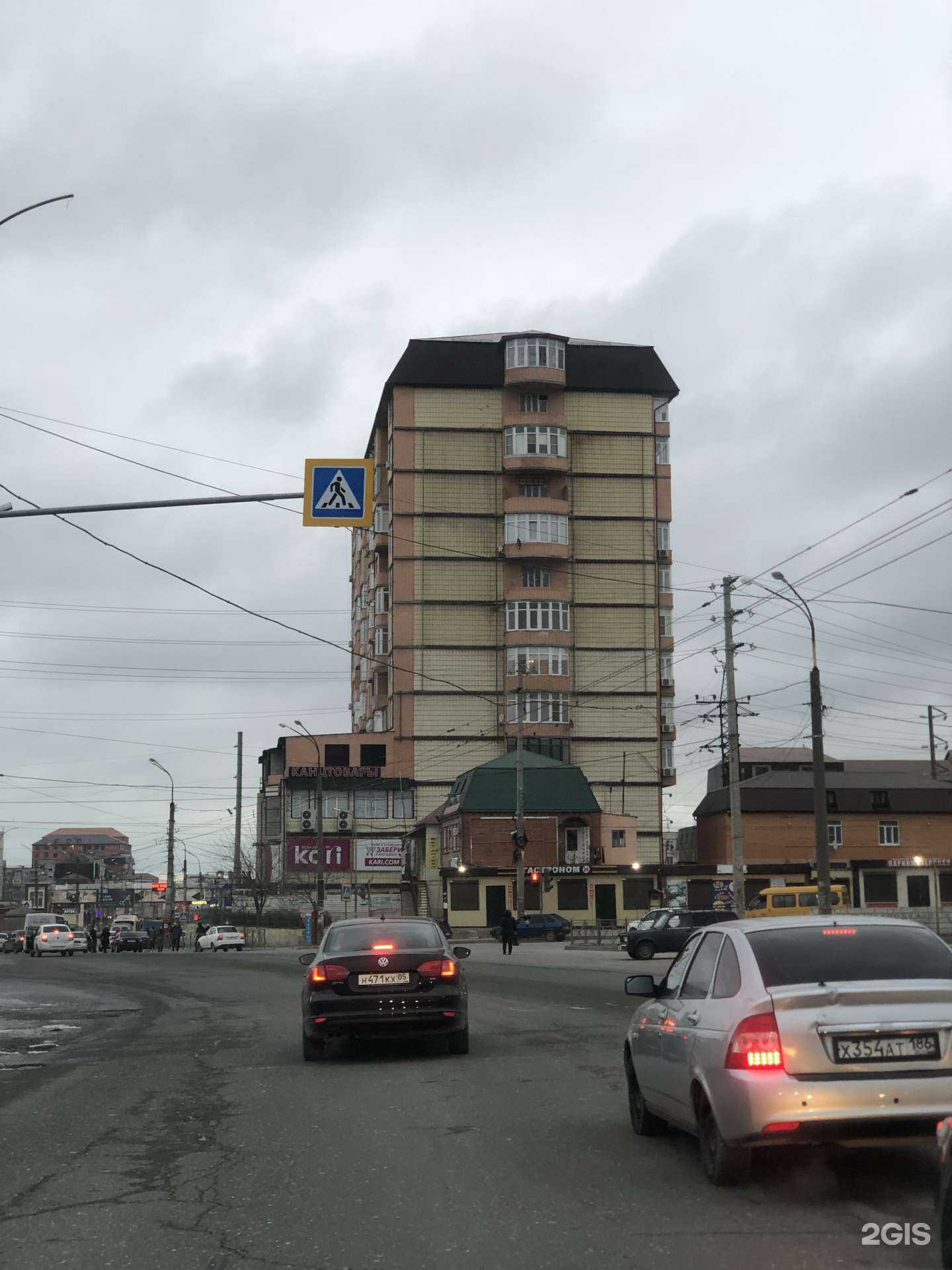 Отзывы на компанию Маленькая страна в Махачкале c фото - фотография 2 из 2