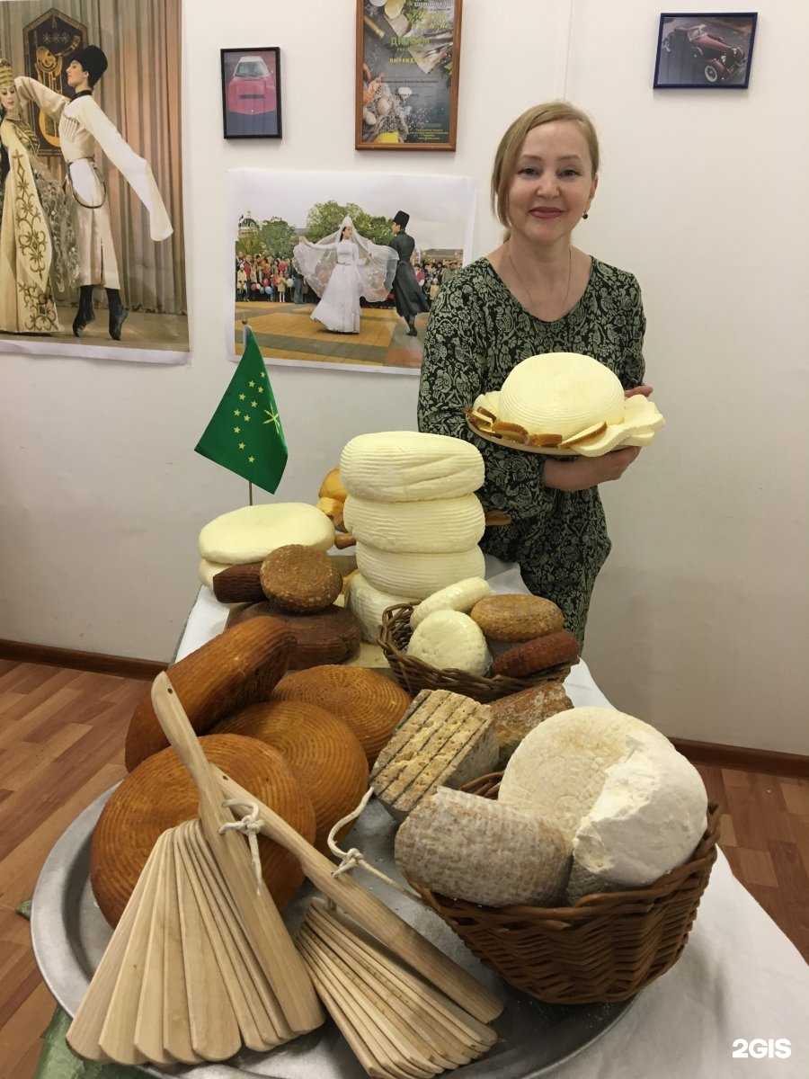 Отзывы на компанию Золотая Адыгея в г. Коммунарка c фото