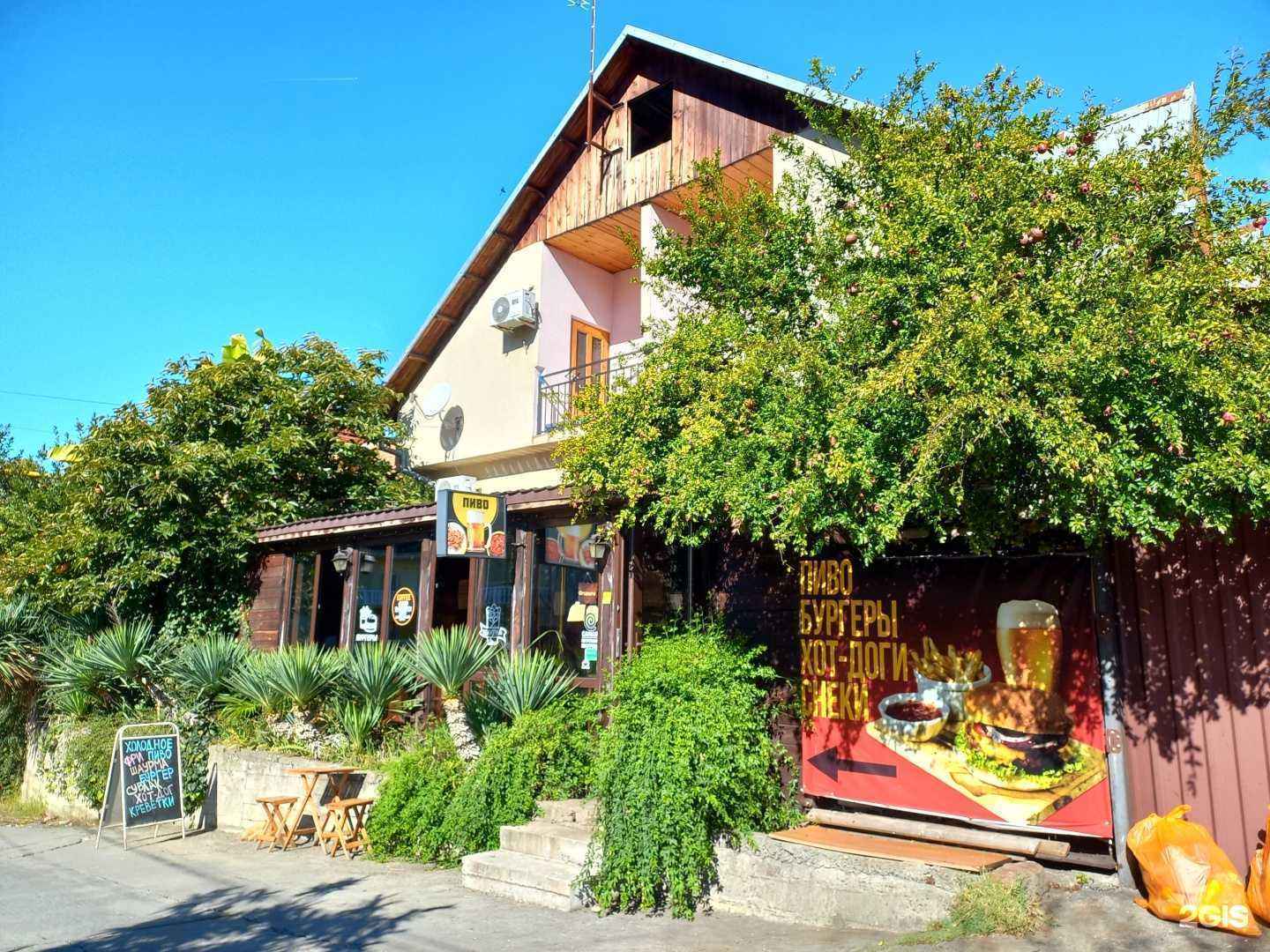 Отзывы на компанию Синяя гусеница  в Сочи c фото