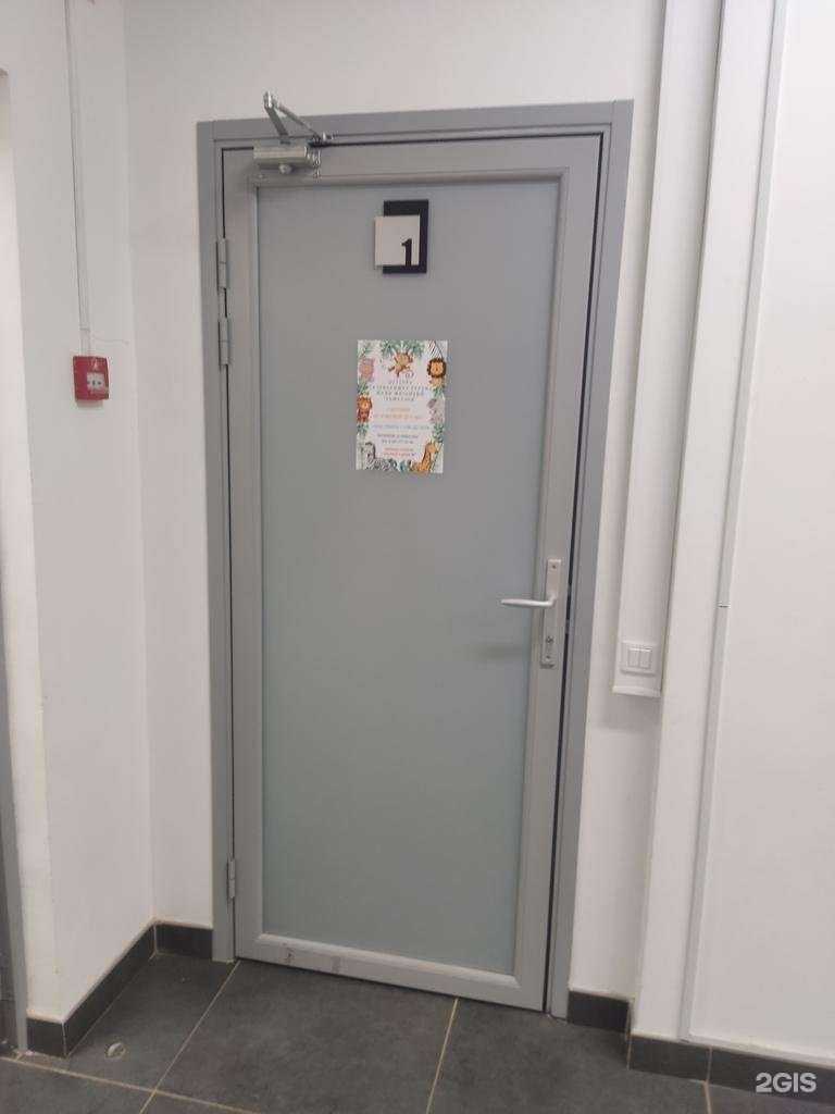 Отзывы на компанию Камаляки в г. Сергиев Посад c фото