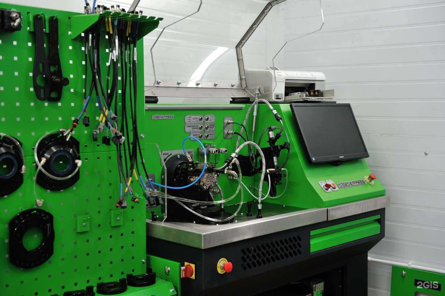 Отзывы на компанию 5тонн в г. Искитим c фото