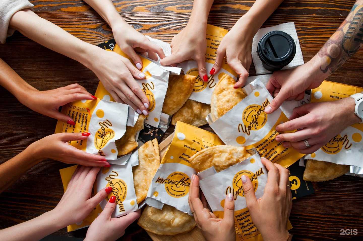 Отзывы на компанию ЧебурекМи в Ноябрьске c фото