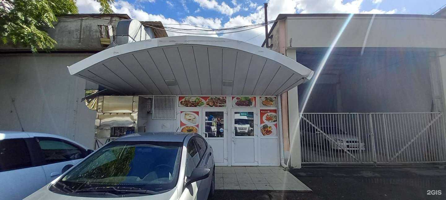 Отзывы на компанию Кухня чемпионов в Сочи c фото - фотография 2 из 2