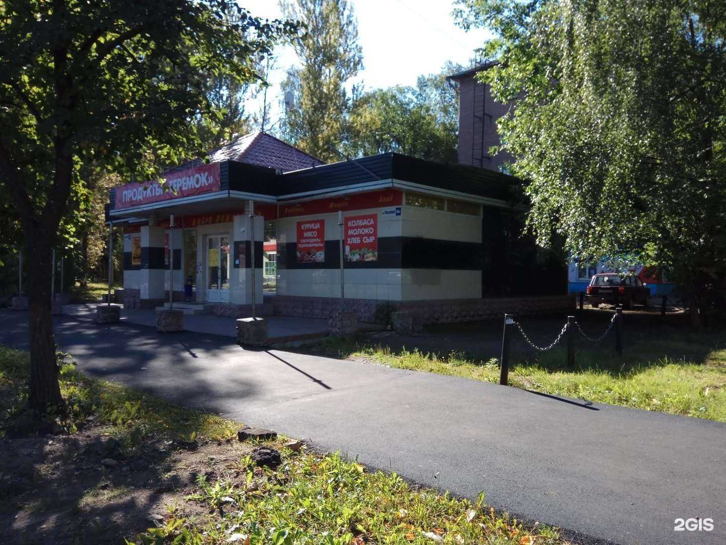 Отзывы на компанию Столички в Ярославле c фото