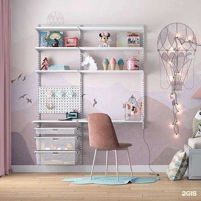 Отзывы на компанию Модерн-Групп в г. Кемерово c фото