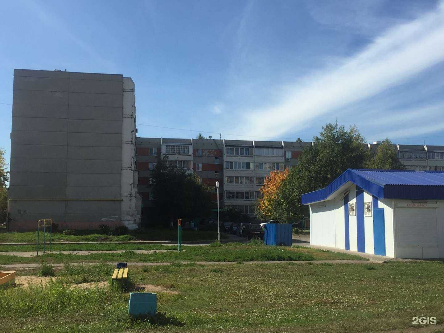 Отзывы на компанию Преображение в Набережных Челнах c фото - фотография 2 из 2