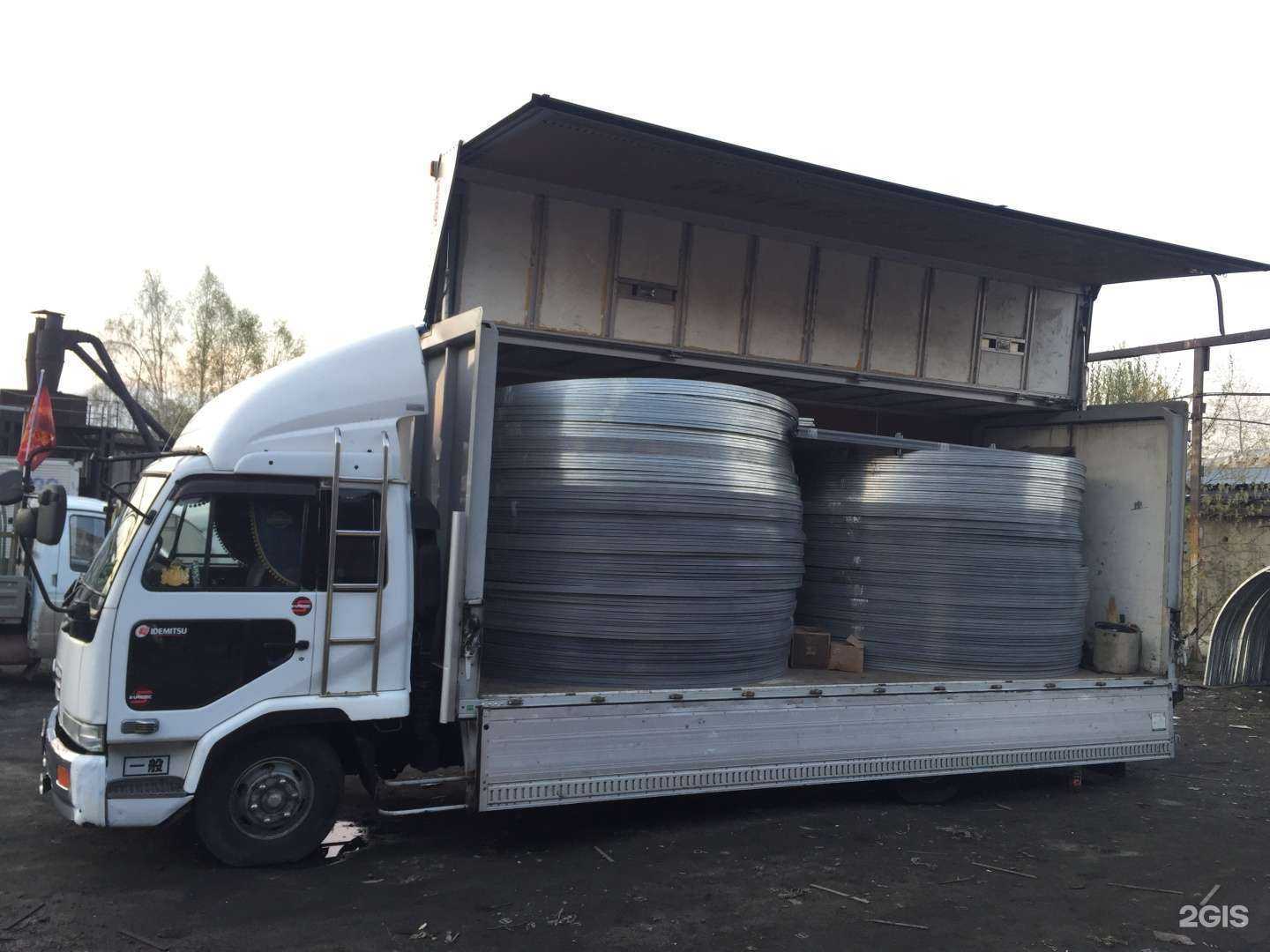 Отзывы на компанию Служба грузоперевозок в г. Новокузнецк c фото