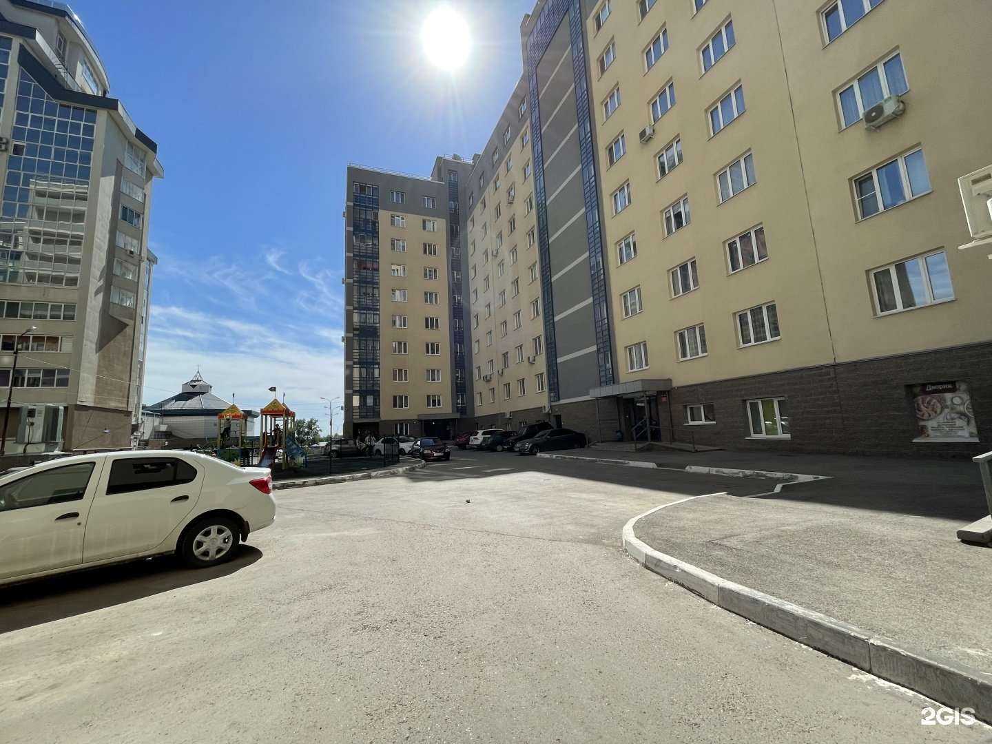 Отзывы на компанию Аздент в Уфе c фото - фотография 2 из 2