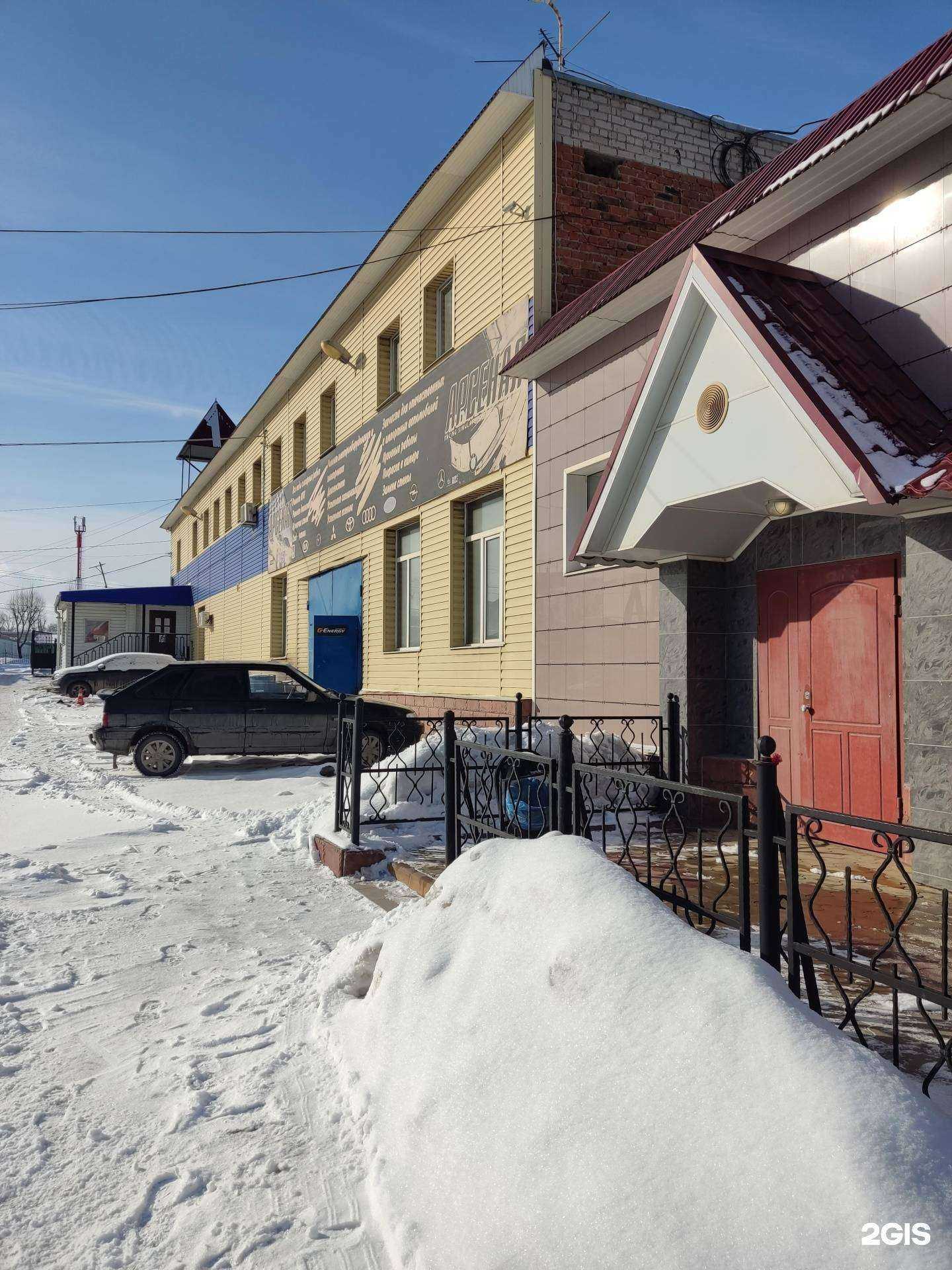 Отзывы на компанию 44 в Перми c фото - фотография 2 из 2