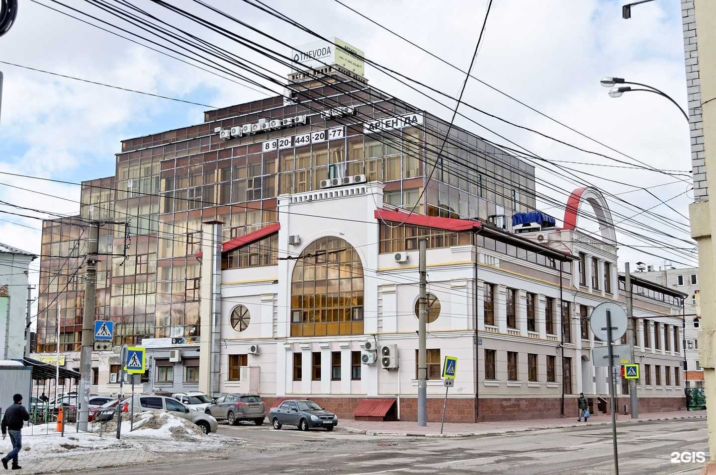 Отзывы на компанию Toy`s в Воронеже c фото - фотография 2 из 2