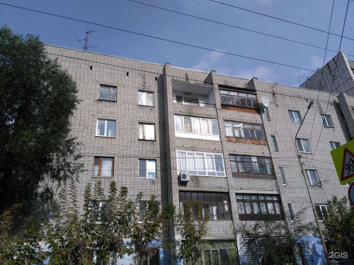 Отзывы на компанию Бизнес-Партнер в г. Тюмень c фото