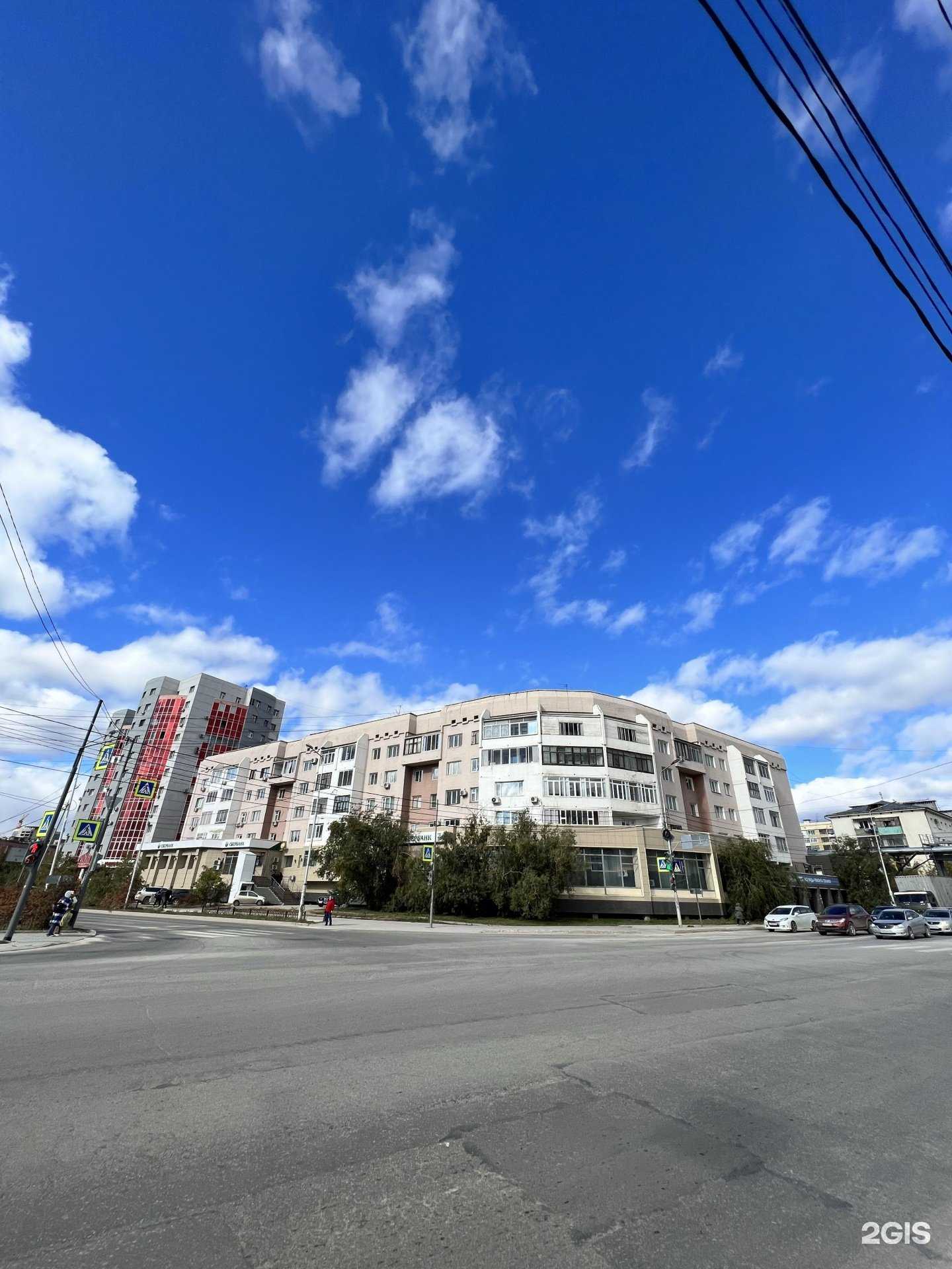 Отзывы на компанию Clean Express в Якутске c фото - фотография 2 из 2