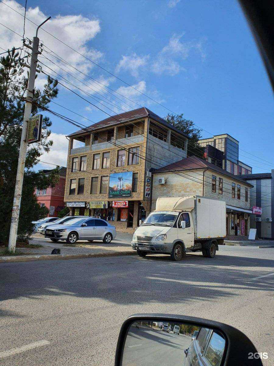 Отзывы на компанию Pudra в Каспийске c фото - фотография 2 из 2