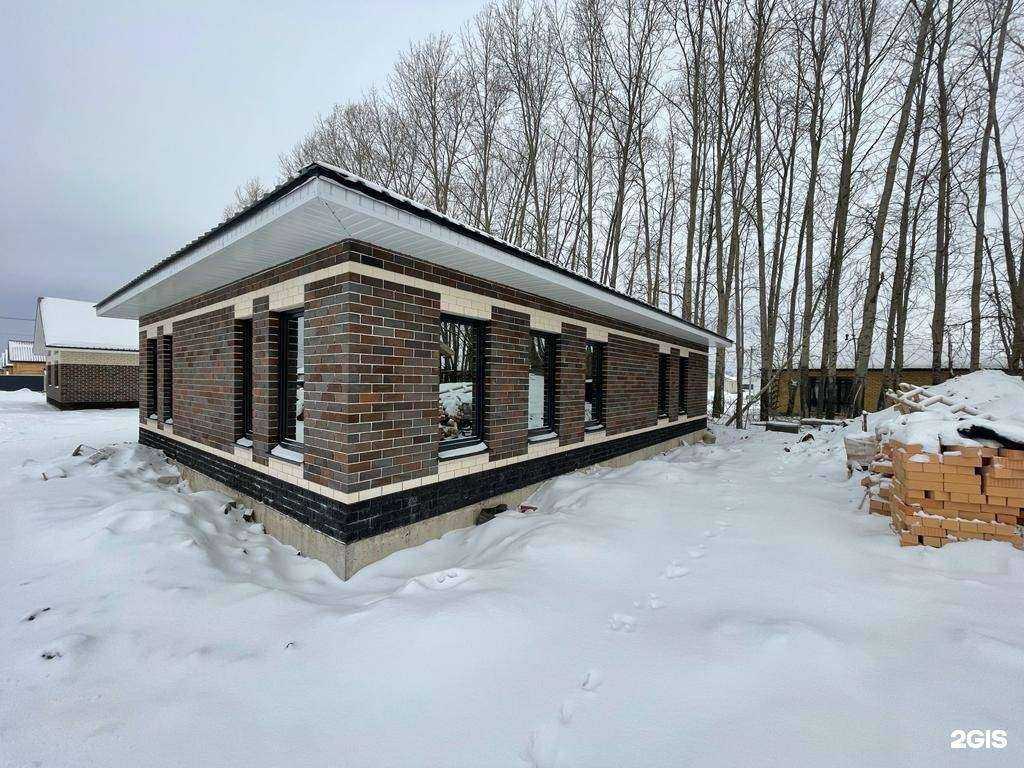 Отзывы на компанию Яик в Оренбурге c фото