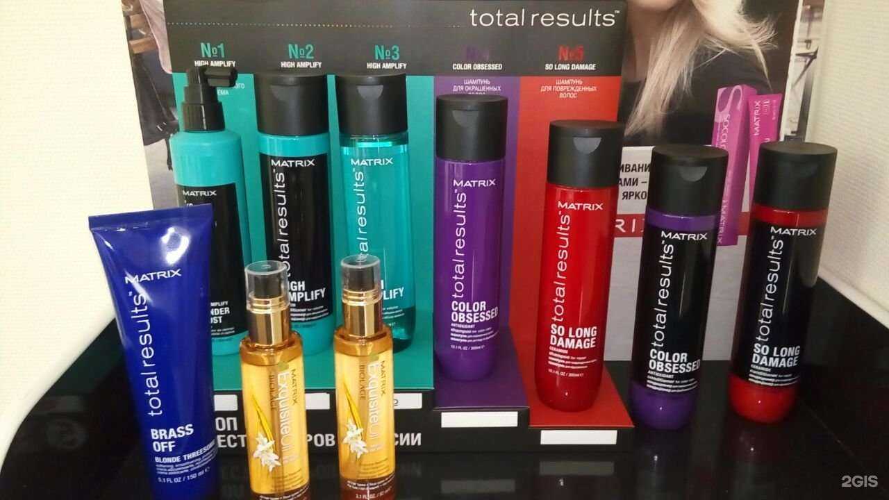 Отзывы на компанию Берселена.рф в Новосибирске c фото