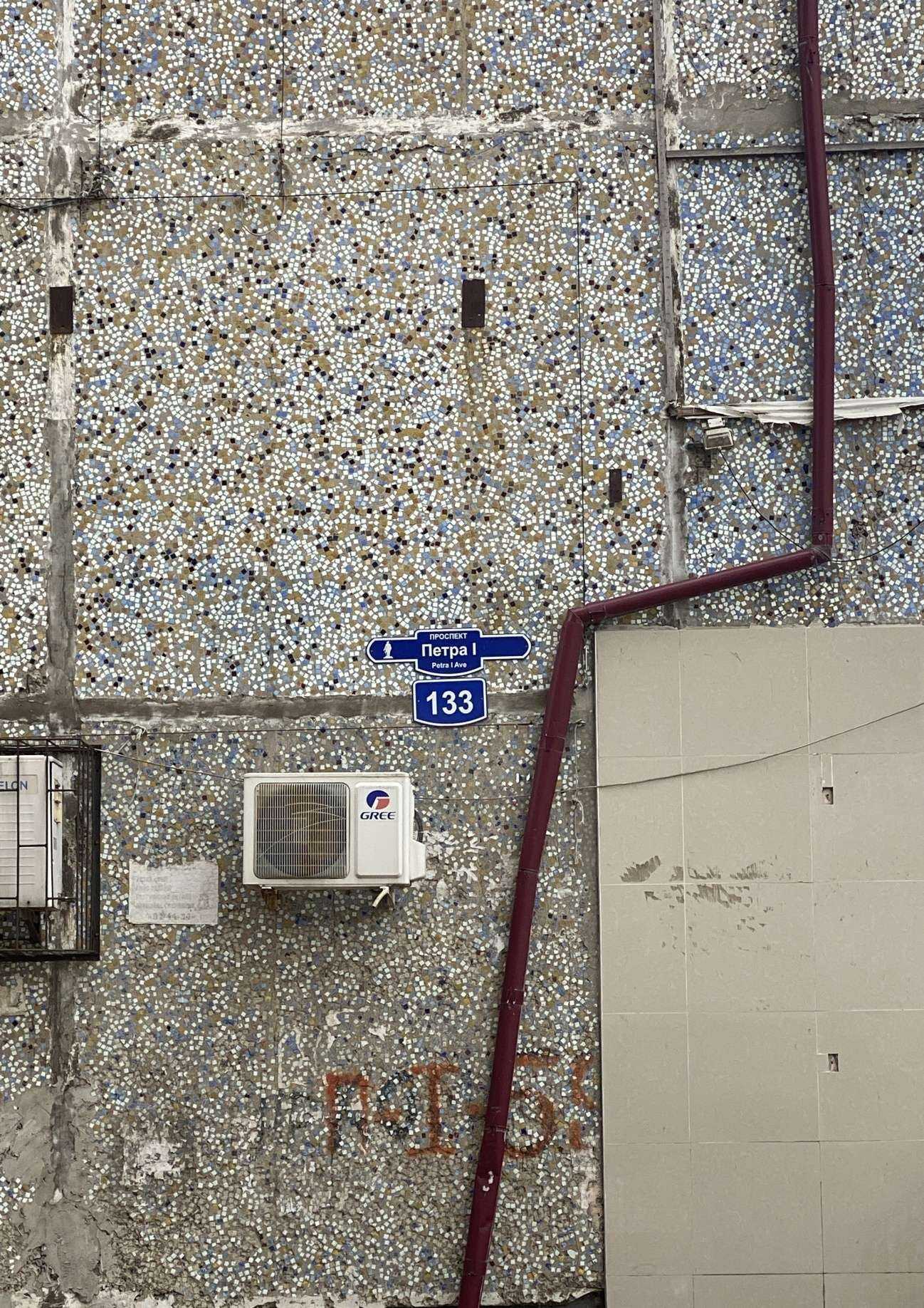 Отзывы на компанию Прези-Дент в Махачкале c фото