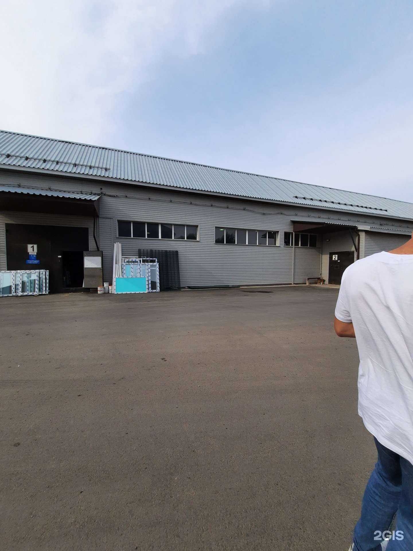 Отзывы на компанию Стройадрес в Перми c фото - фотография 2 из 2