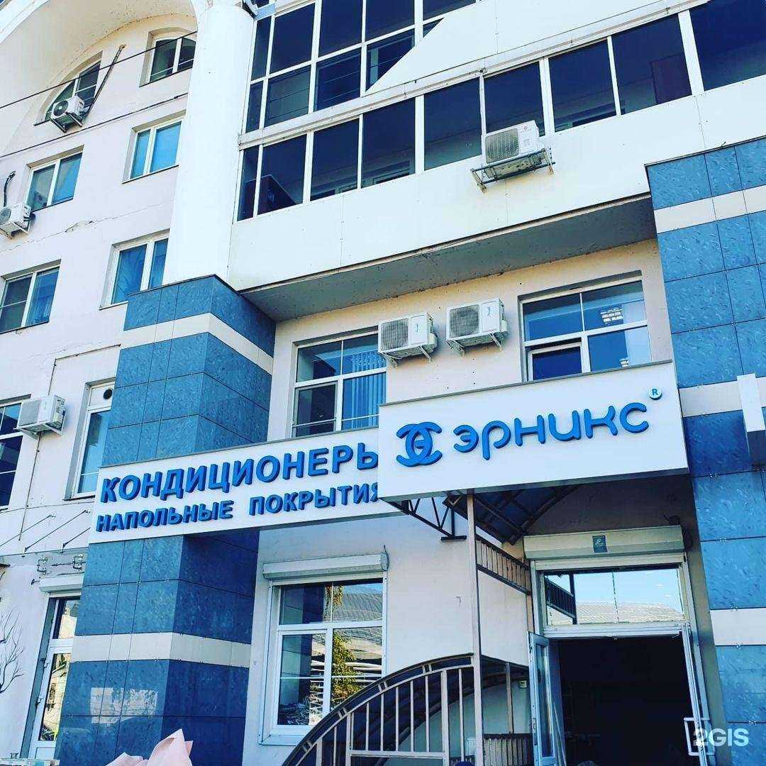 Отзывы на компанию Современные рекламные технологии в г. Воронеж c фото