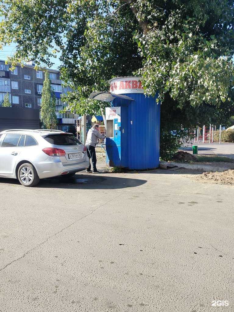 Отзывы на компанию Урал Аква в г. Оренбург c фото