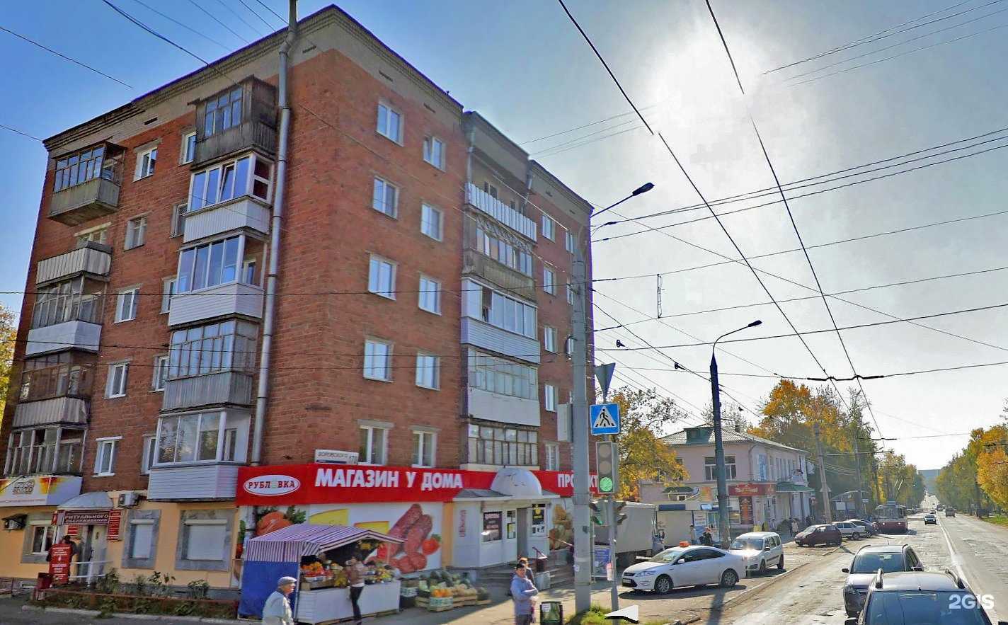 Отзывы на компанию Живая вода в г. Ижевск c фото