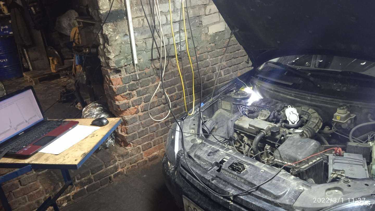 Отзывы на компанию Автодиагностика в Казани c фото