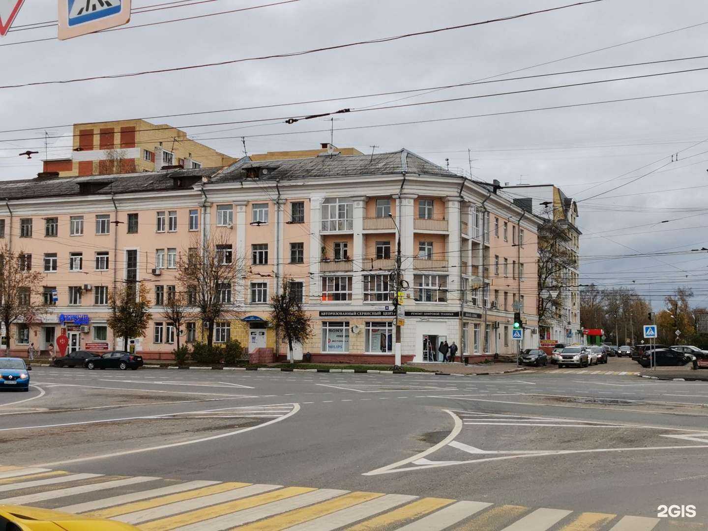 Отзывы на компанию iLike ключи №1 в Твери c фото - фотография 2 из 2