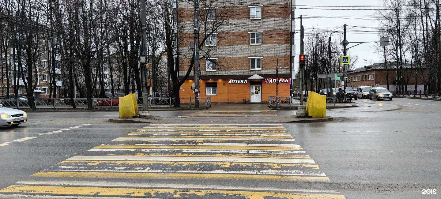 Отзывы на компанию Апрель в Смоленске c фото