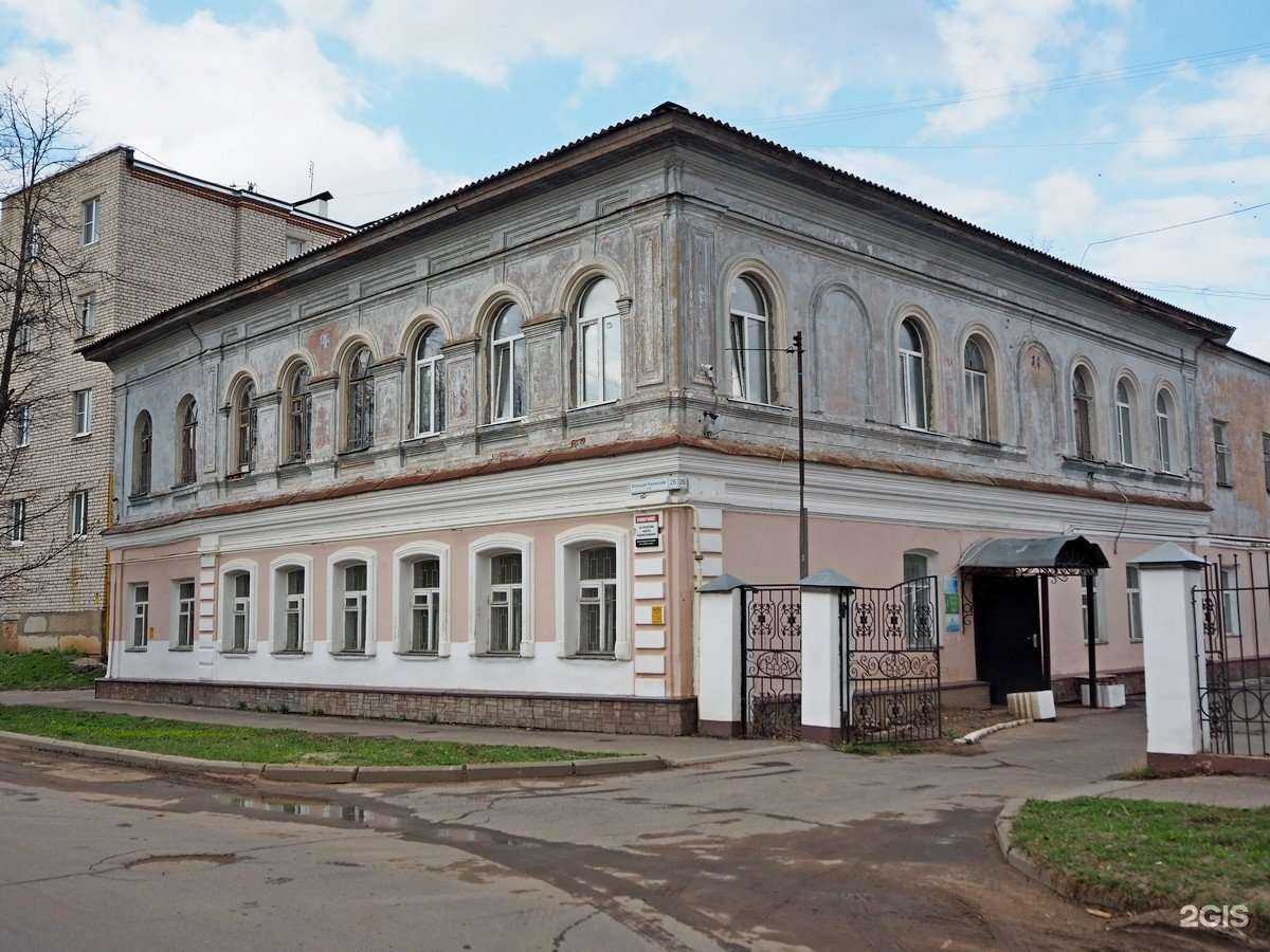 Отзывы на компанию Тск комплекс в Рыбинске c фото - фотография 2 из 2