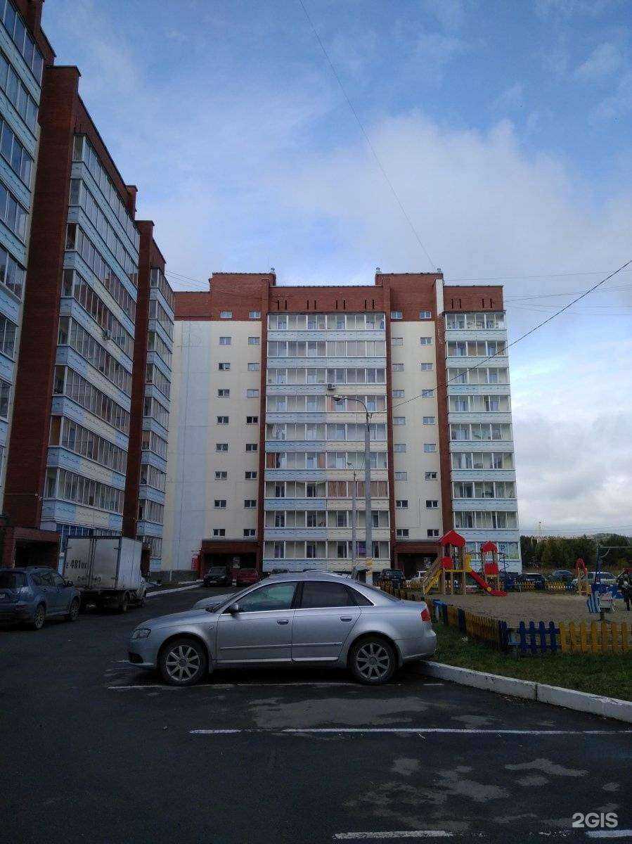 Отзывы на компанию Супердетки в Нижнем Тагиле c фото - фотография 2 из 2