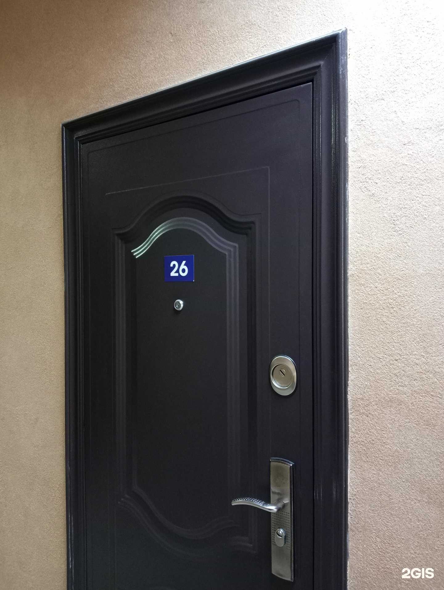 Отзывы на компанию Сибирь намедойл в г. Новосибирск c фото