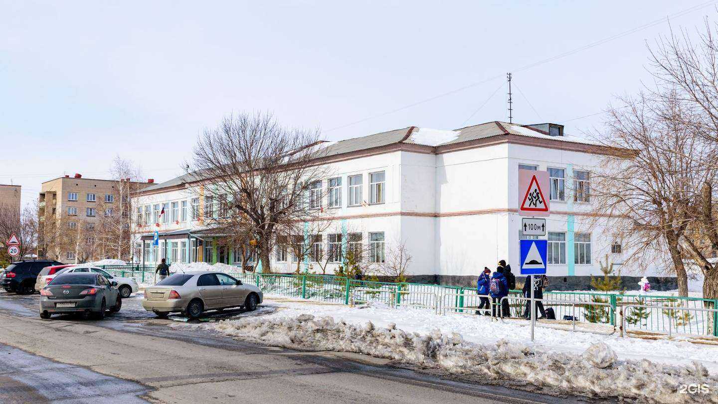 Отзывы на компанию Средняя школа №3 в Троицке c фото