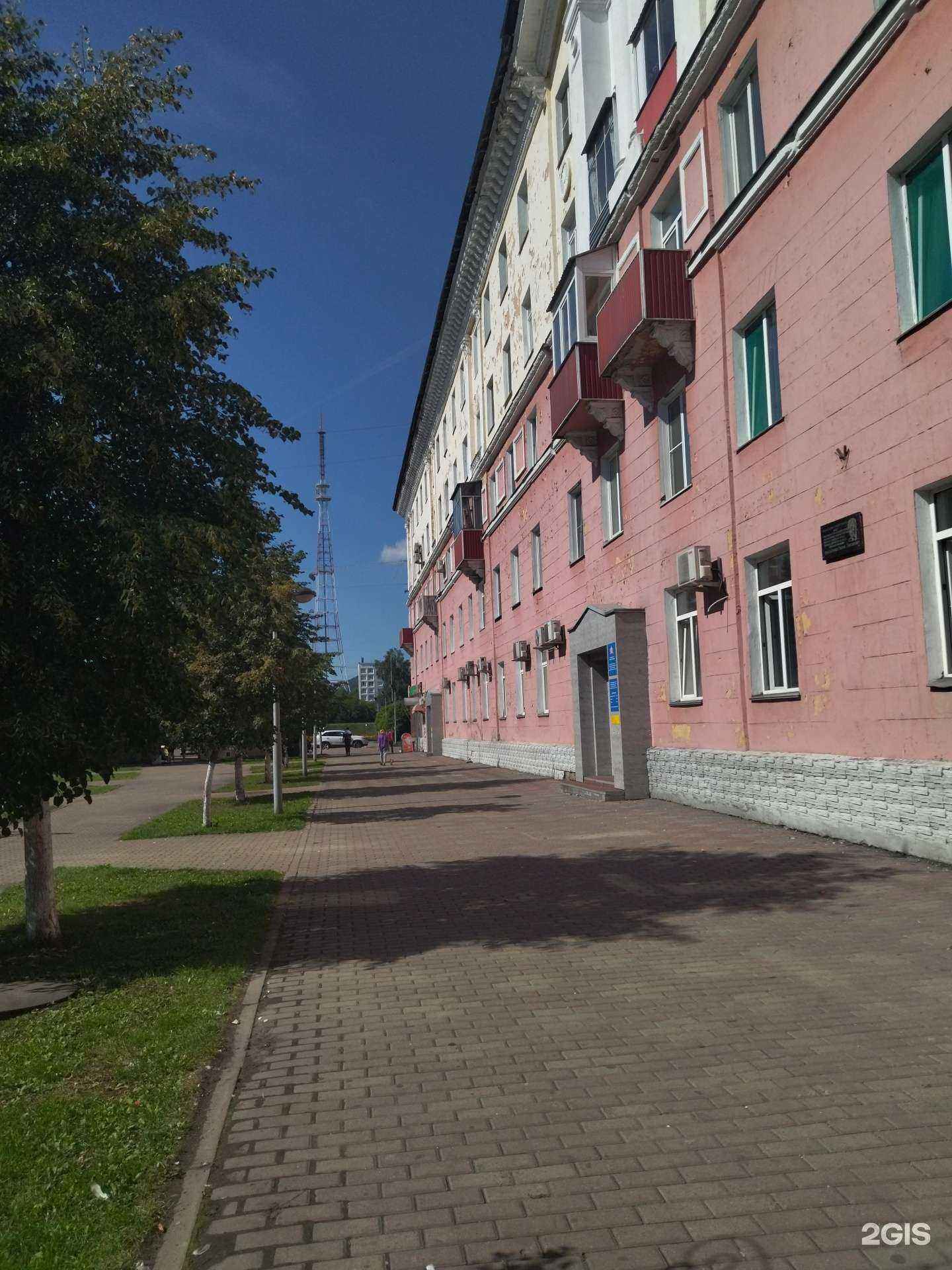 Отзывы на компанию Парикмахерская в Междуреченске c фото