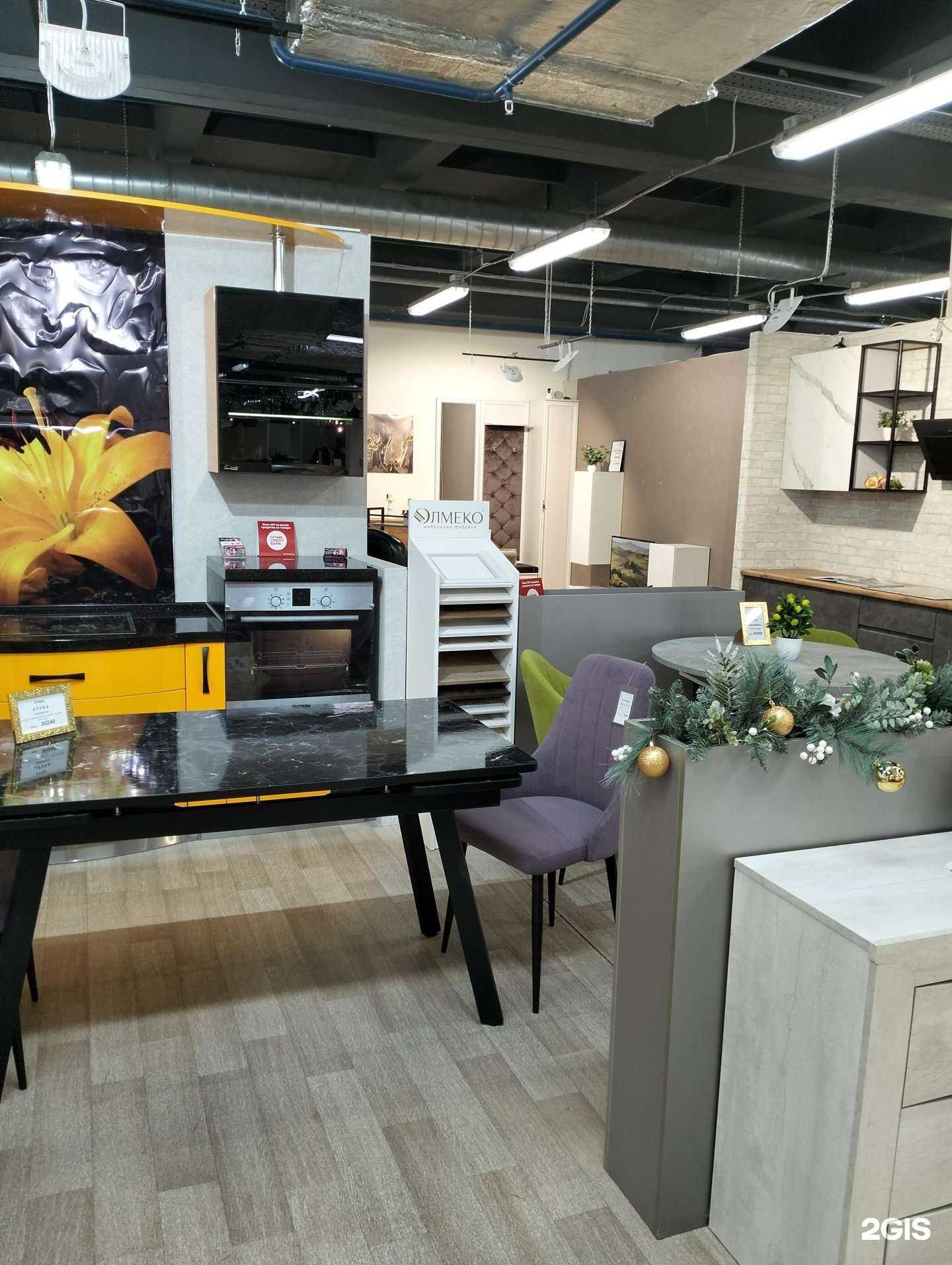 Отзывы на компанию Олмеко в Саратове c фото