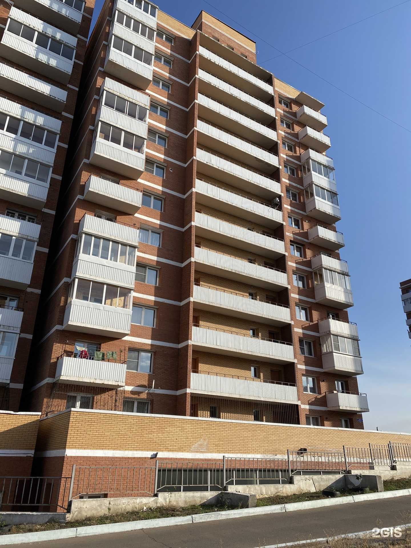 Отзывы на компанию Косметологический кабинет  в Улан-Удэ c фото - фотография 2 из 2