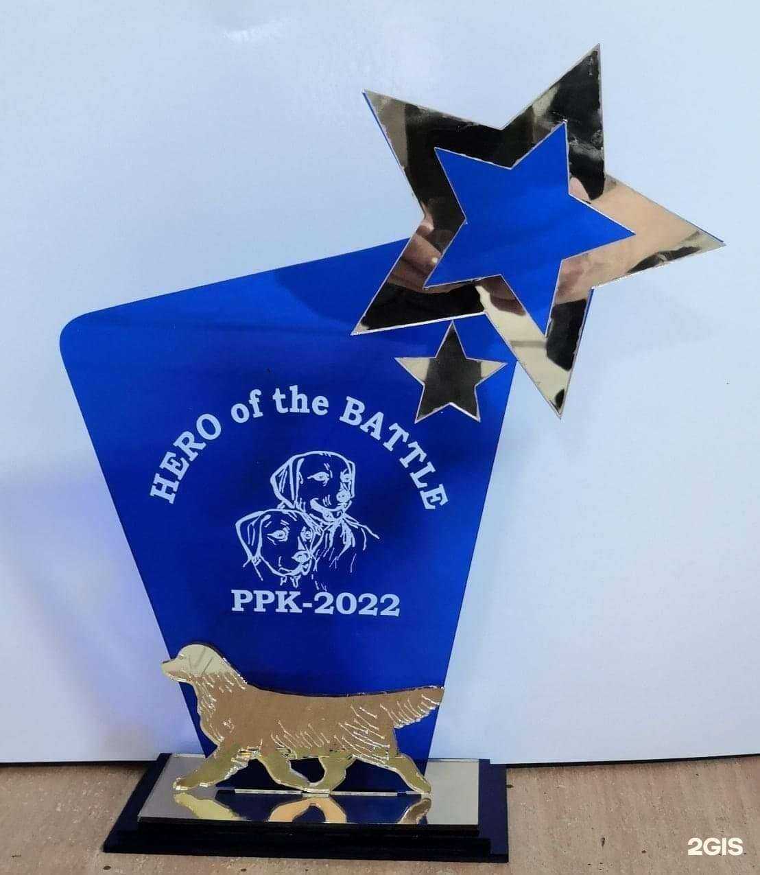 Отзывы на компанию Коломенский сувенир в г. Коломна c фото