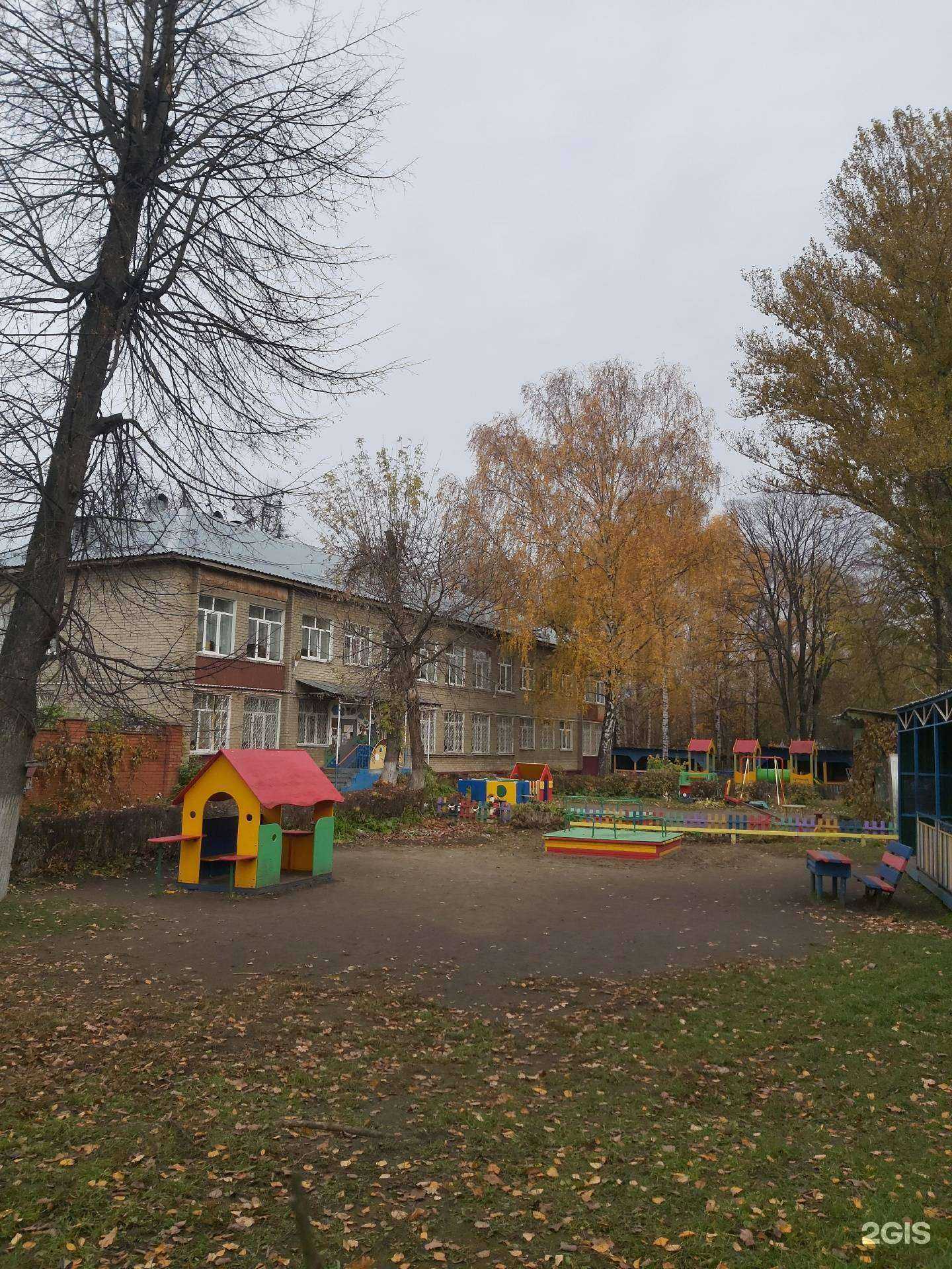 Отзывы на компанию Детский сад №175 в Ярославле c фото