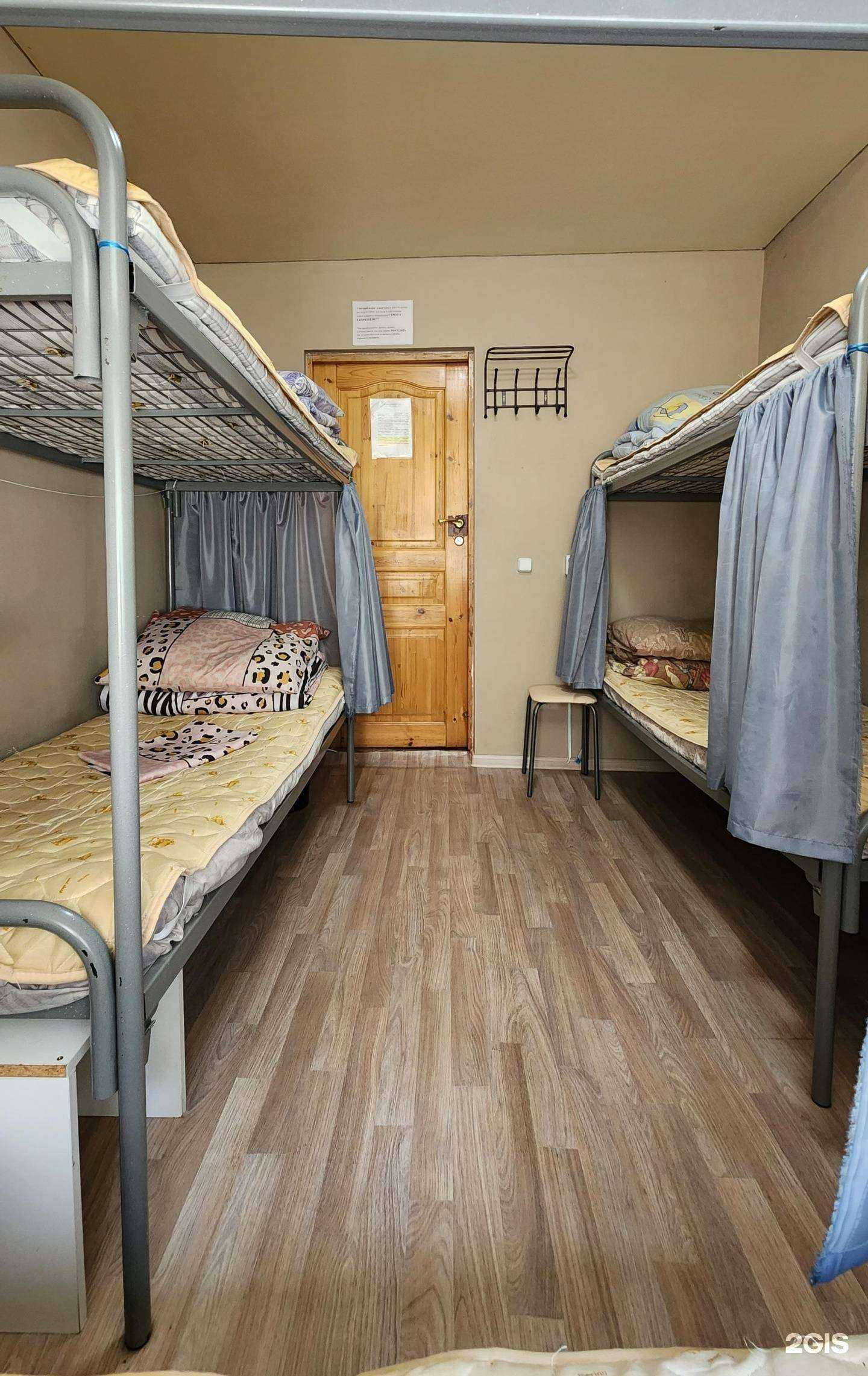 Отзывы на компанию У вокзала в Южно-Сахалинске c фото