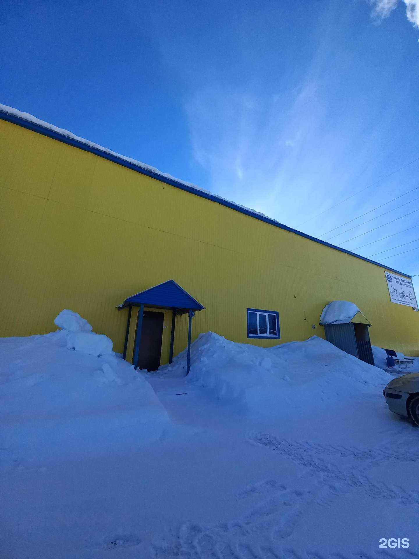 Отзывы на компанию Автопартнер в Лангепасе c фото - фотография 2 из 2