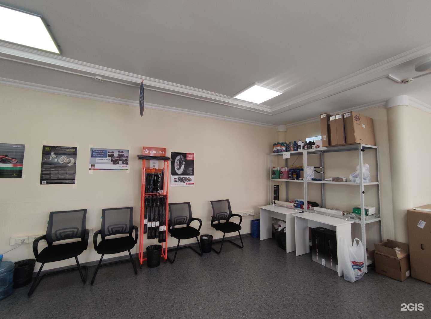 Отзывы на компанию Мир автозапчастей в Отрадном c фото