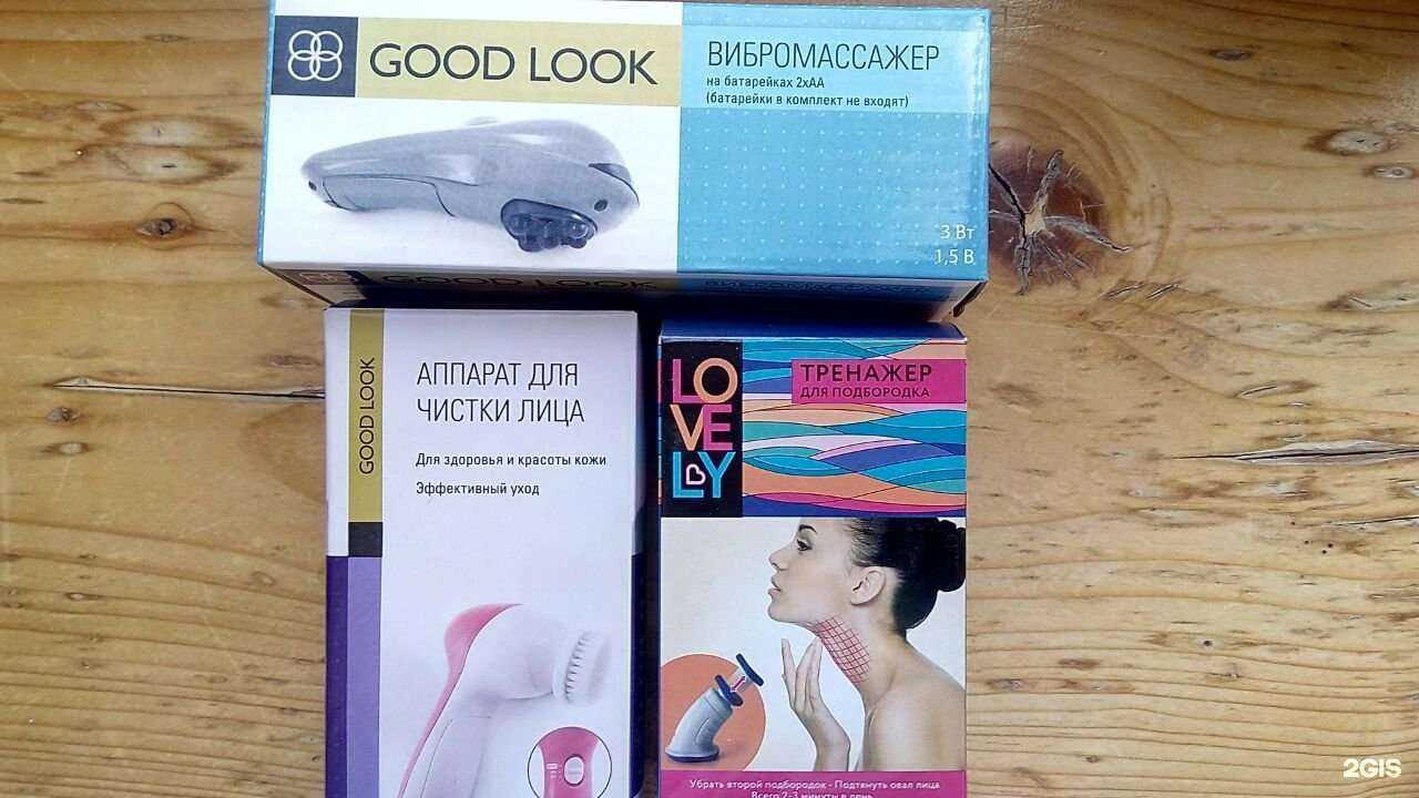 Отзывы на компанию FixPrice в г. Тамбов c фото