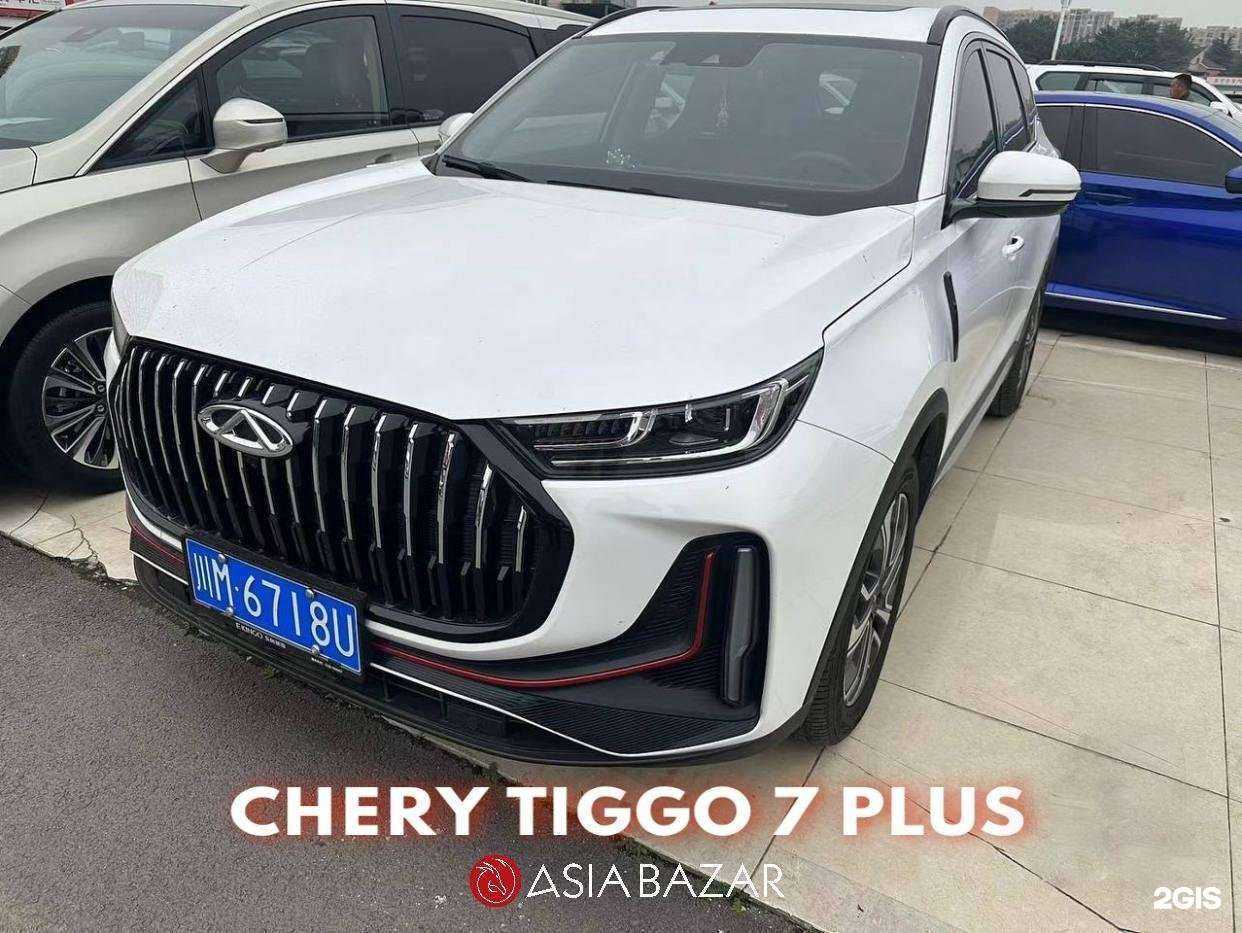 Отзывы на компанию Asia Bazar_Siberia в Иркутске c фото