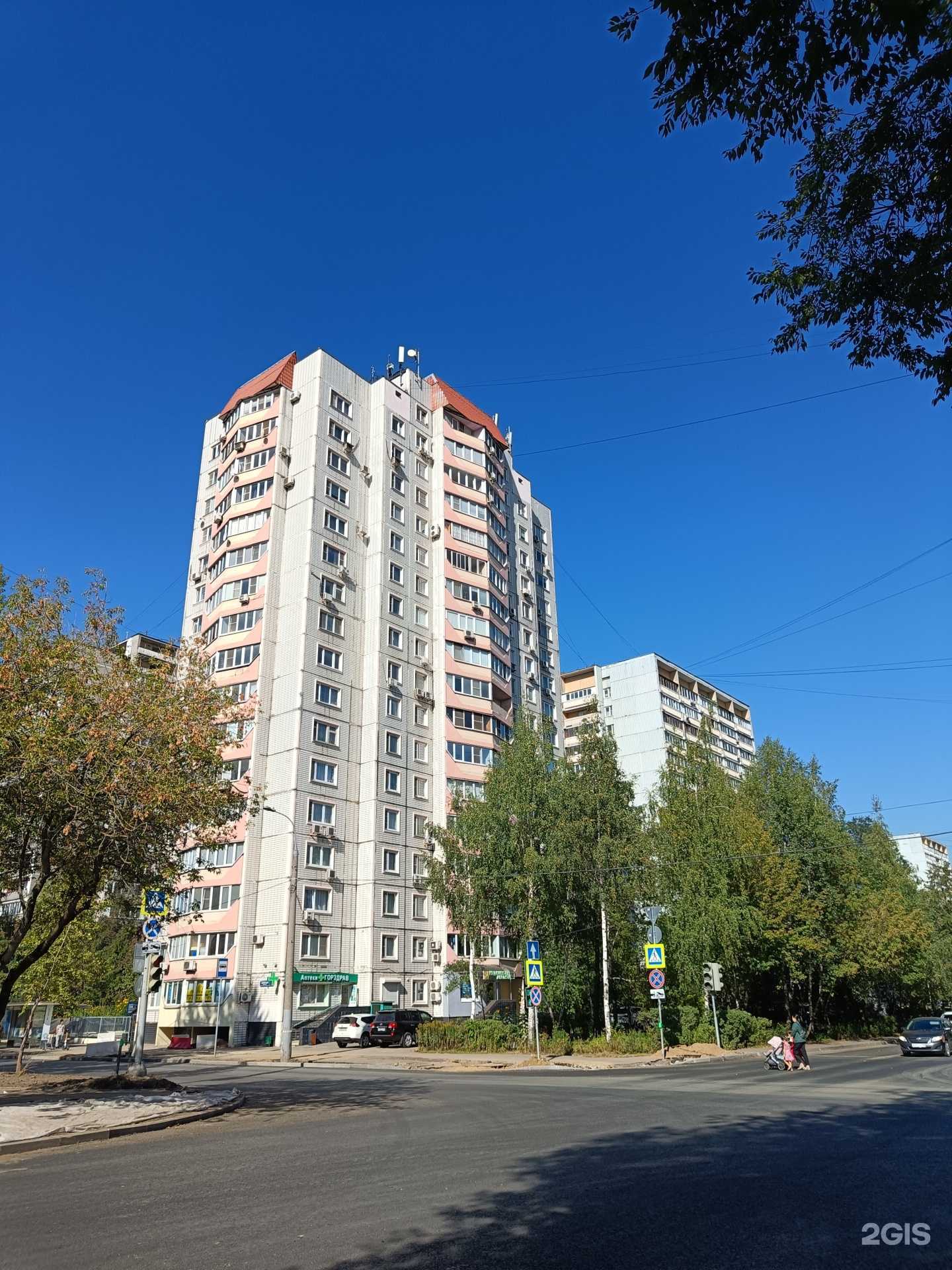 Отзывы на компанию Горздрав в Отрадном c фото - фотография 2 из 2